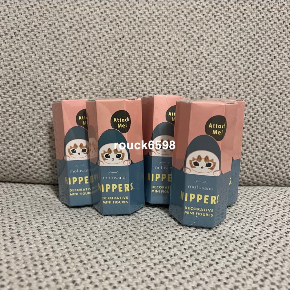 SEALED Mofusand Hippers (Sonny Angel Brand)